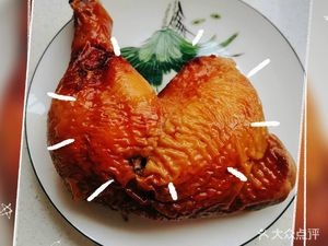 Pan Family Roast Chicken (Tai Dong 8th Road Store)