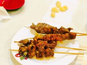 Tiantian Kow Fu Dumpling Shop (Guangrao Road Store)