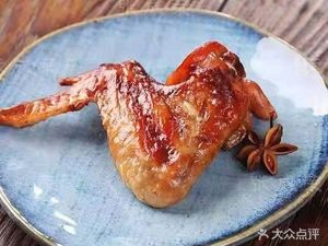 Zhang Chengrong Electric Grilled Chicken Frames (TaiDong Store)