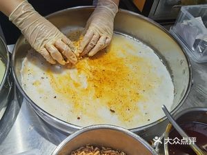Ancient Method Cold Noodles (Contemporary Mall Branch)