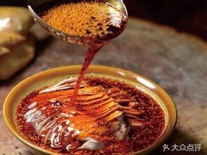 Cui's Saliva Chicken & Braised Delicacies (Wan Jia Plaza Store)