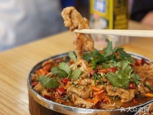 Golden Mouth-Water Chicken
