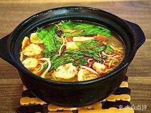 Xiang Qiao Yuan Crossing the Bridge Rice Noodles (Tai Dong Store)
