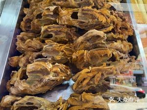 Li Fuji熏拌鸡架 (TaiDong Branch)