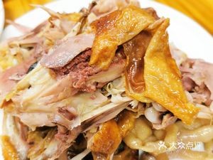 Pan Family Roast Chicken (Sangzi Road Branch)