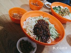 Ruiling Haoji Fried Sauce Noodles