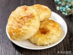 TaiDong Spicy Mix