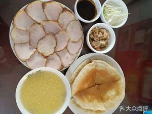 Northeast Smoked Pork and Pancake (Tai Dong Yi Lu Wan Shou Lu Branch)