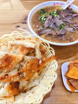 Tong Sheng Ji Beef Xin (Yanji Road Store)