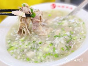 Hongshun Fresh Lamb Restaurant · Slow-Cooked Lamb Soup · Lamb Noodles & Rice Noodles · Lamb Hot Pot (Taonan Road Branch)