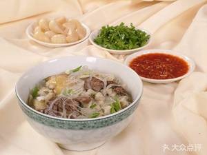 Yi Meng A Zhen Lamb Shop (Tai Dong Store)