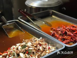 Yigao Small Seafood