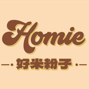 Homie Good Rice Noodles
