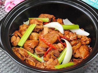 Chongqing Chicken Stew (TaiDong)