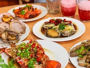 Jianjian Beer House (Danyang Road Branch)