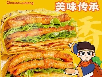 Qindao Liu Xiang Pancake (TaiDong Branch)