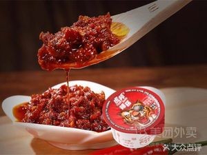 Fan Bu Er Noisy Street Seafood Beef Fried Rice (Shibei Branch)
