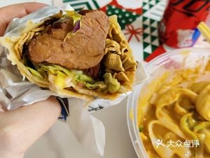 Haipai Wraps King (Weihai Road Store)