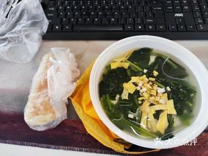 Heze Grand Banquet · Sliding Meatballs Soup