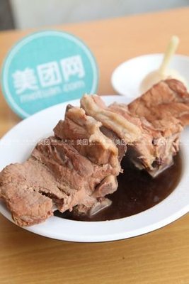 Fu Yuan Chun Pork Rib Rice & Braised Chicken (Tai Dong First Road Branch)