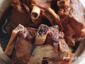 Xin Lan Han Pork Rib (Tai Dong Eighth Road Branch)