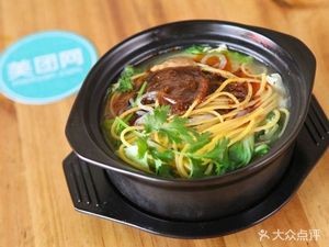 Mi Ge Village Pork Rib Rice (Beizhong Road Branch)