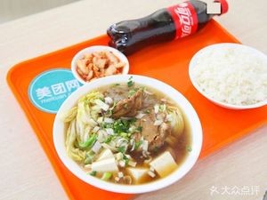 Wanzhongyuan Spare Rib Rice Bowl (Shunxing Road Branch)