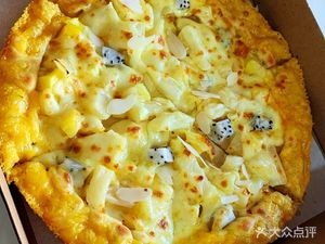 Momma Flower Handmade Pizza