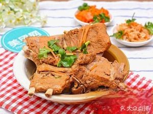 祥子顺饭店(台东店)