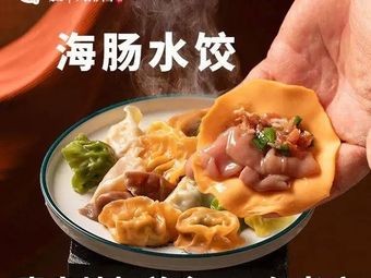 Second Sister Seafood BBQ Buffet (TaiDong Yingkou Road Branch)