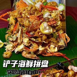 Haijia Beer House, Seafood & Chuozi Meat (TaiDong Store)