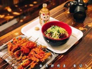 Old Jimo Road 901 Skewers (Tai Dong Store)