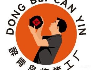 Zui Qingdao BBQ Factory (TaiDong Store)