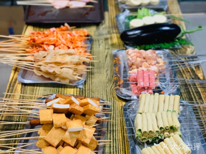 Lao Wang Wild Dumplings