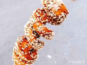 Ma Lao Da Grilled Wheat Gluten (Taodong Branch)