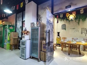 Shunxing Pub (Yinfeng Guli Branch)