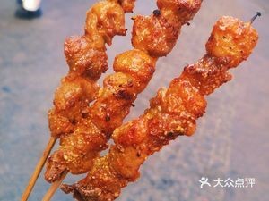 Old Xing Meat Tendons