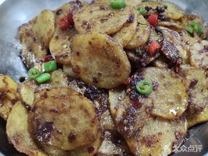 Liang Ge Dongjia BBQ