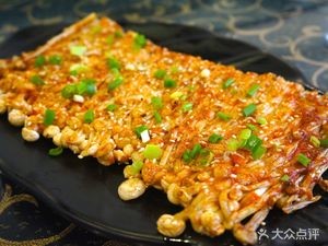 San Bao Barbecue Shop