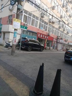 Lejiuting Barbecue Gaba Pot