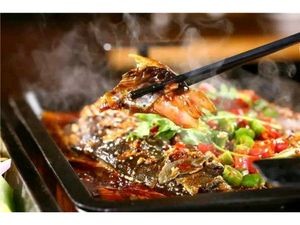 Chuan Chuan Yu Xiang Grilled Fish Restaurant · Sichuan Cuisine