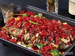 Chuan-Yu Roast Fish Home-style Cooking (TaiDong 4th Road Store)