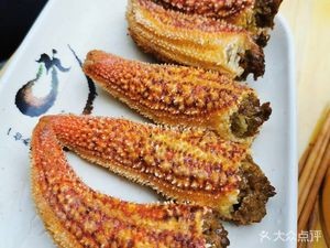 Wang's Barbecue (Changxing Road No. 26, Zijie Branch)