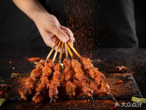 Juyuan Barbecue (Huayang Road Branch)