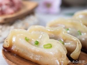 Dachengzi Beer House · Seafood Processing · Barbecue