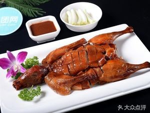 Beijing Fruit Wood Roast Duck (Yiyuanju Community Branch)