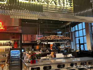 Pinmu Charcoal Cooking