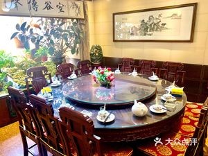 22 Leisure Beer House (Lijing Road Branch)