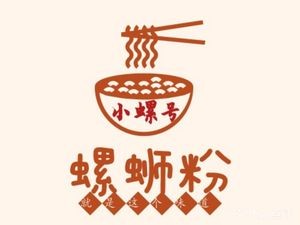 Xiao Luo Hao Luosifen (Dangdai Mall Branch)