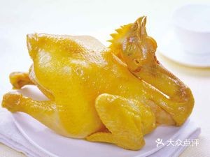 Li Lao Tai Salted Chicken